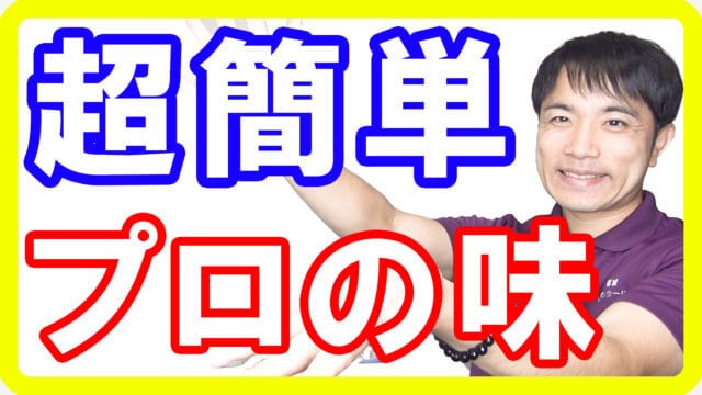 入れるだけで簡単時短調理！電気圧力鍋でお手軽健康料理を始めましょう