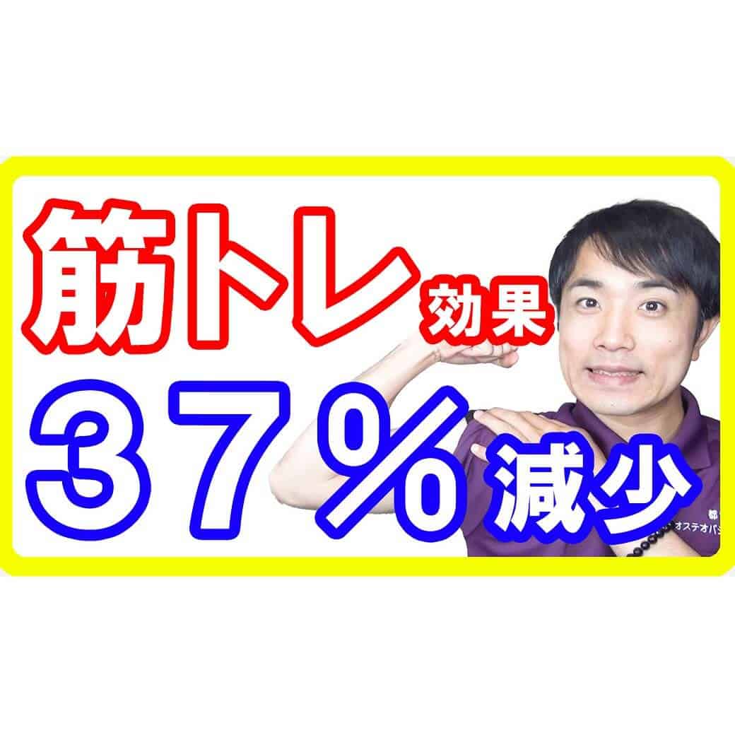 筋トレ後にアルコールはＮＧ！あなたが頑張った筋トレが無かったコトになる理由